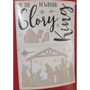 Glory To The Newborn King Adhesive Wall Art Stickers 27.5"x19.5" Nativity Scene